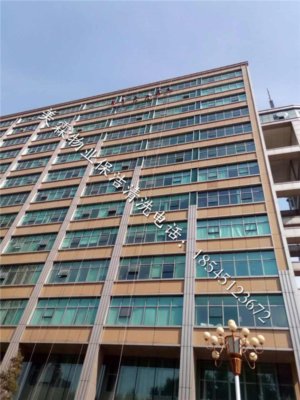 高空外墙清洗